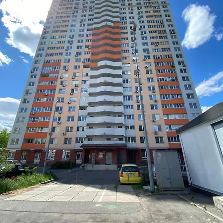View Fresh Near The Metro * Киев
